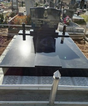 Памятник двойной 118